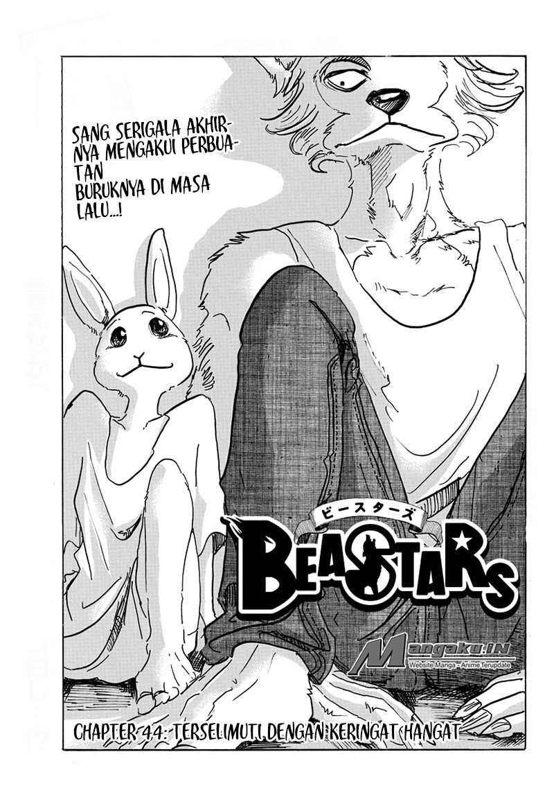 Beastars Chapter 44