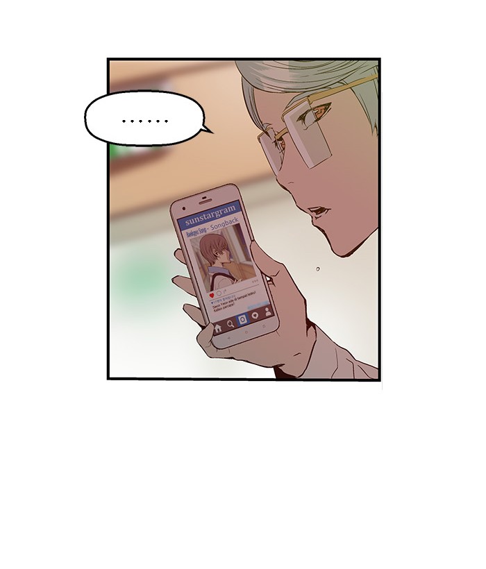 Weak Hero Chapter 25 halaman 73