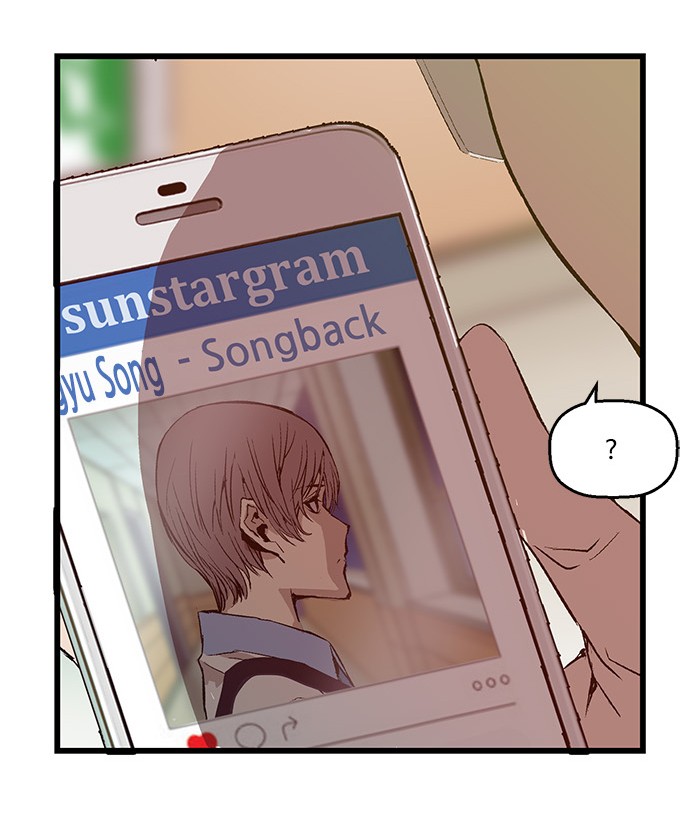 Weak Hero Chapter 25 halaman 72