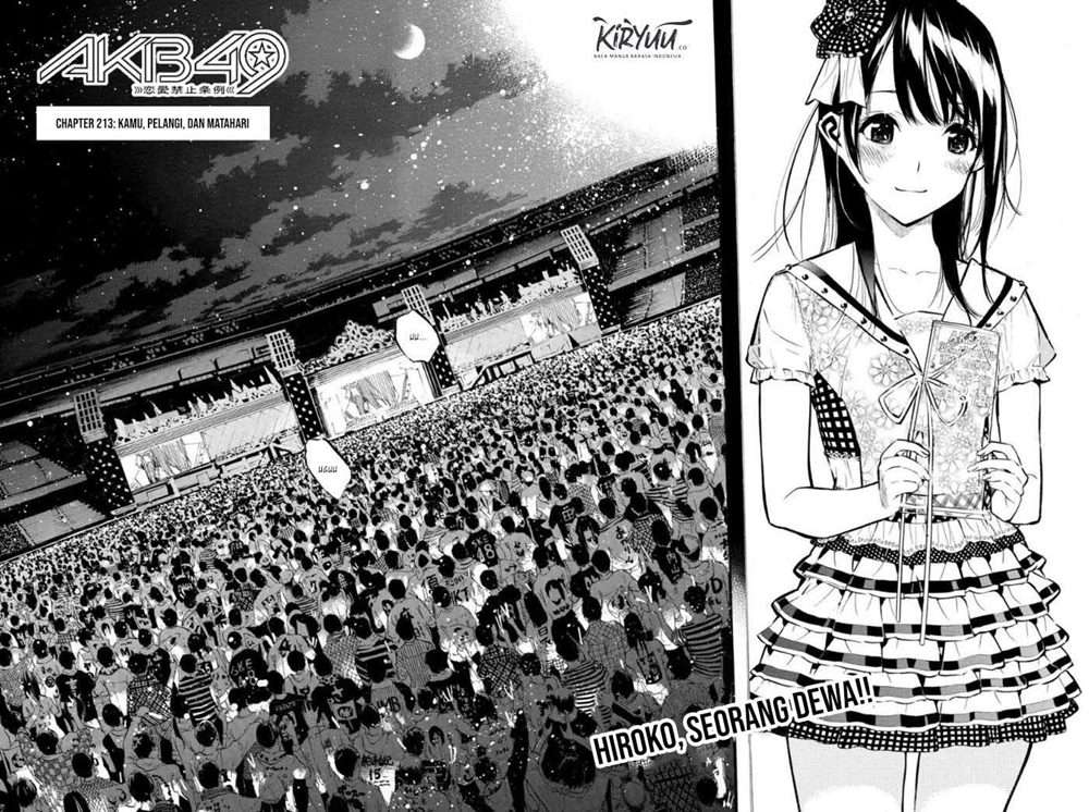 AKB49 Chapter 213