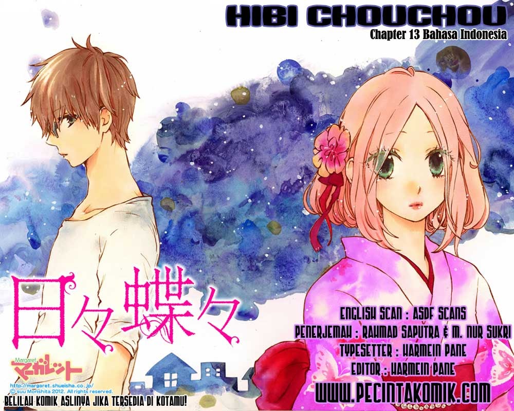 Hibi Chouchou Chapter 13