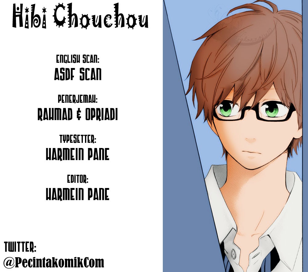 Hibi Chouchou Chapter 18