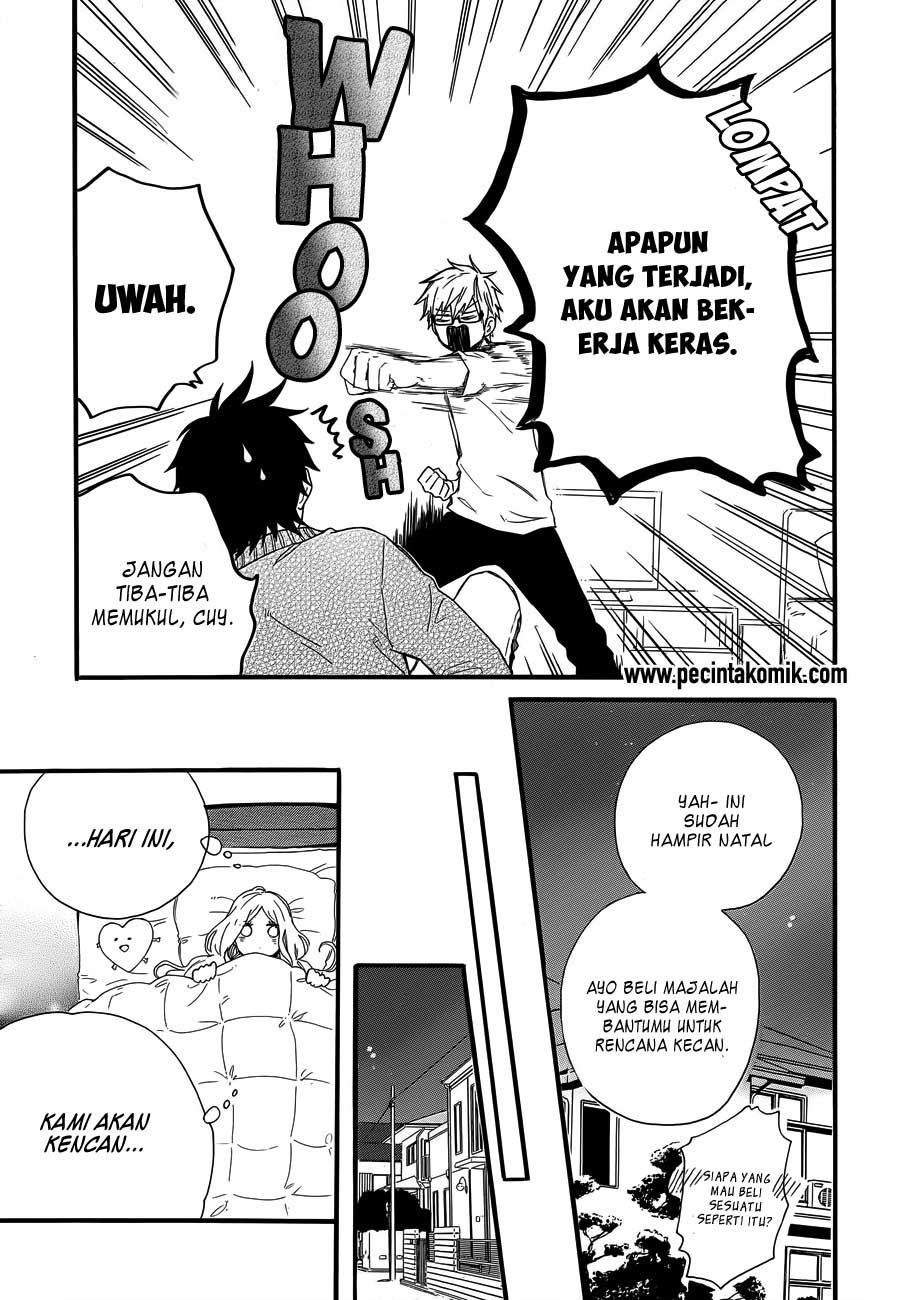 Hibi Chouchou Chapter 36