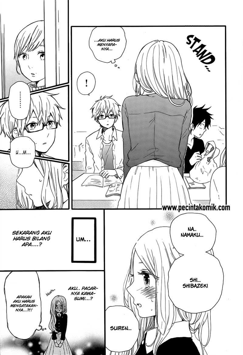 Hibi Chouchou Chapter 37