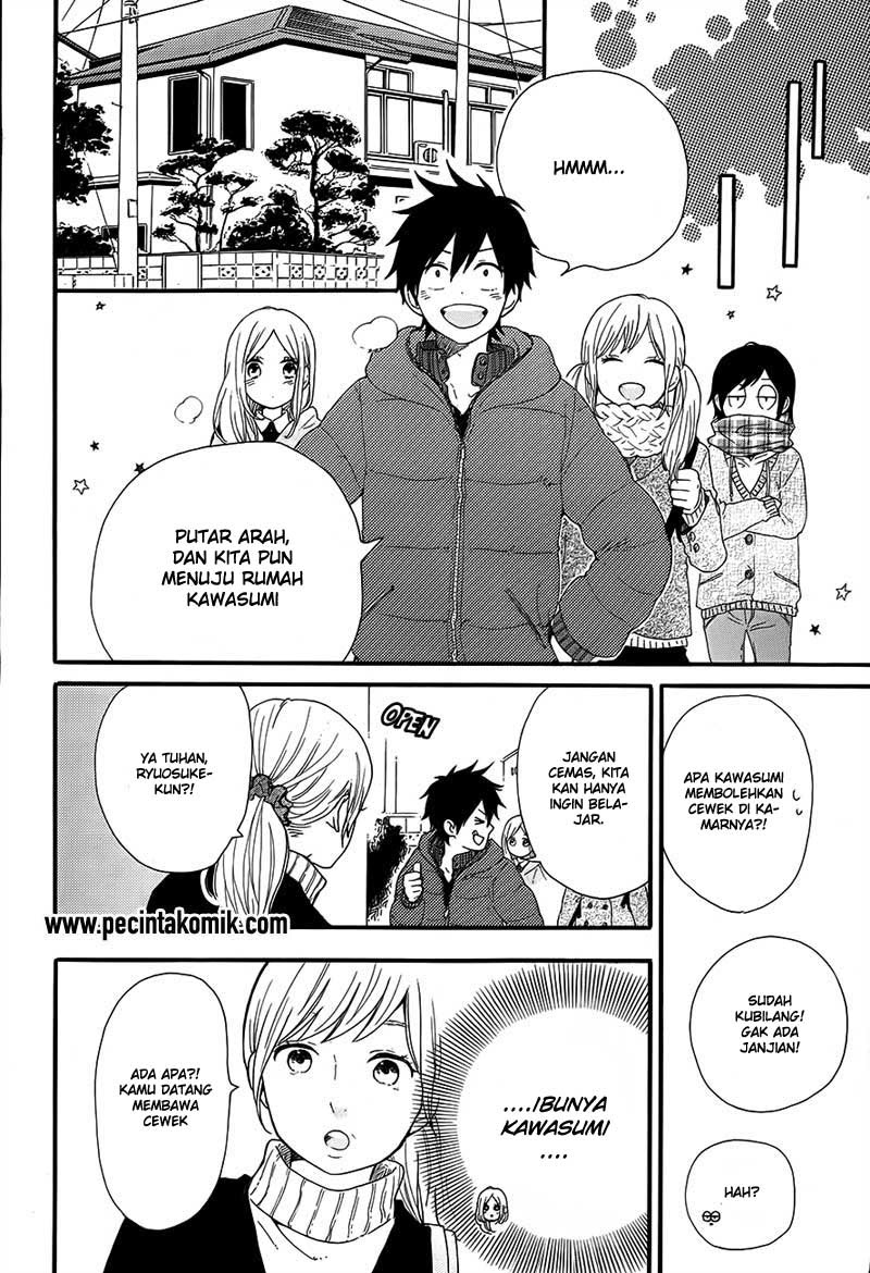 Hibi Chouchou Chapter 37