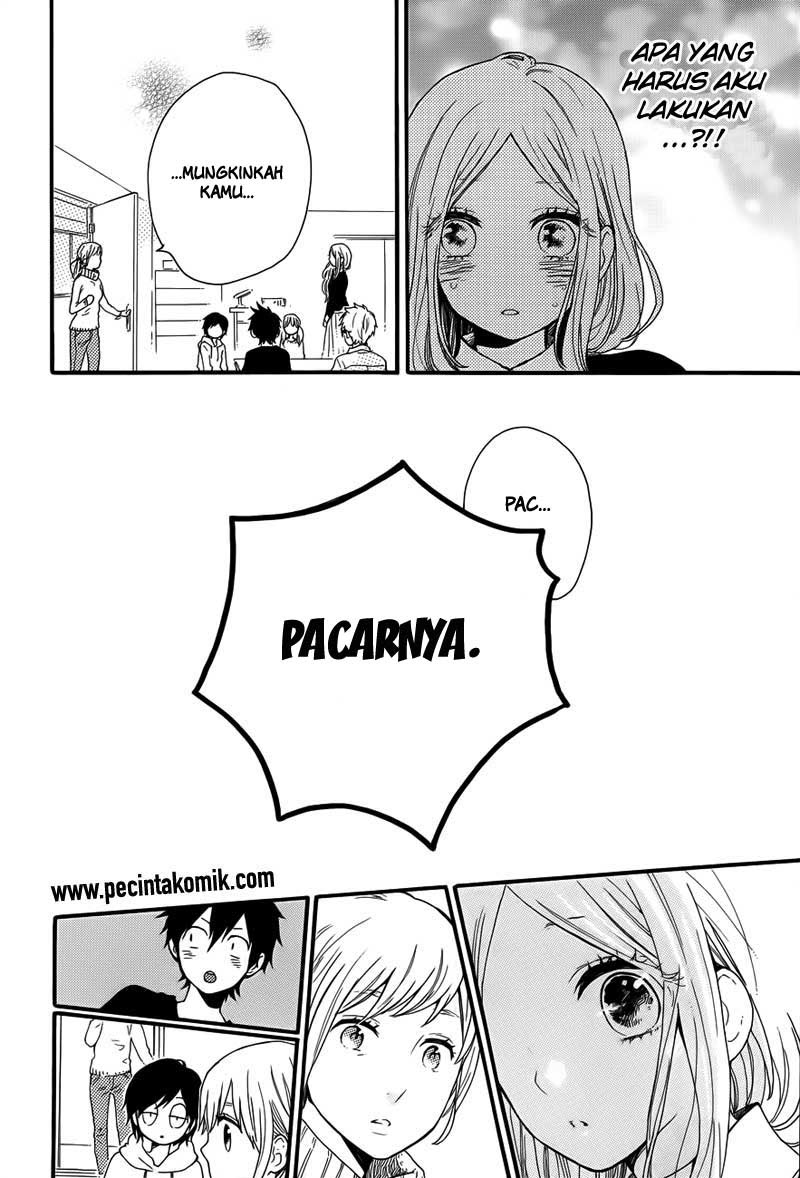 Hibi Chouchou Chapter 37