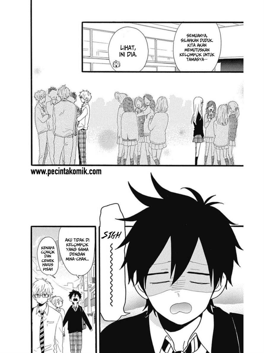 Hibi Chouchou Chapter 53