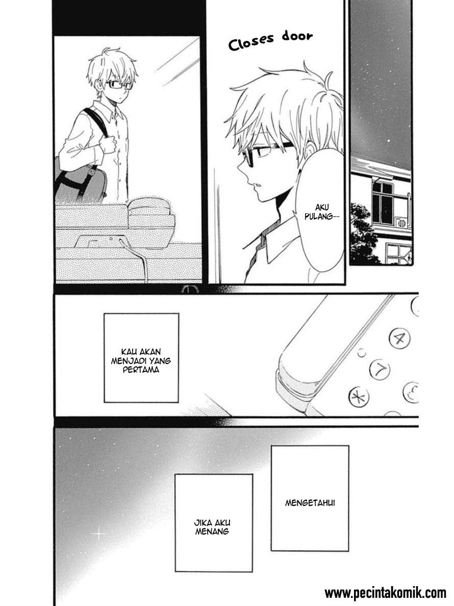 Hibi Chouchou Chapter 53