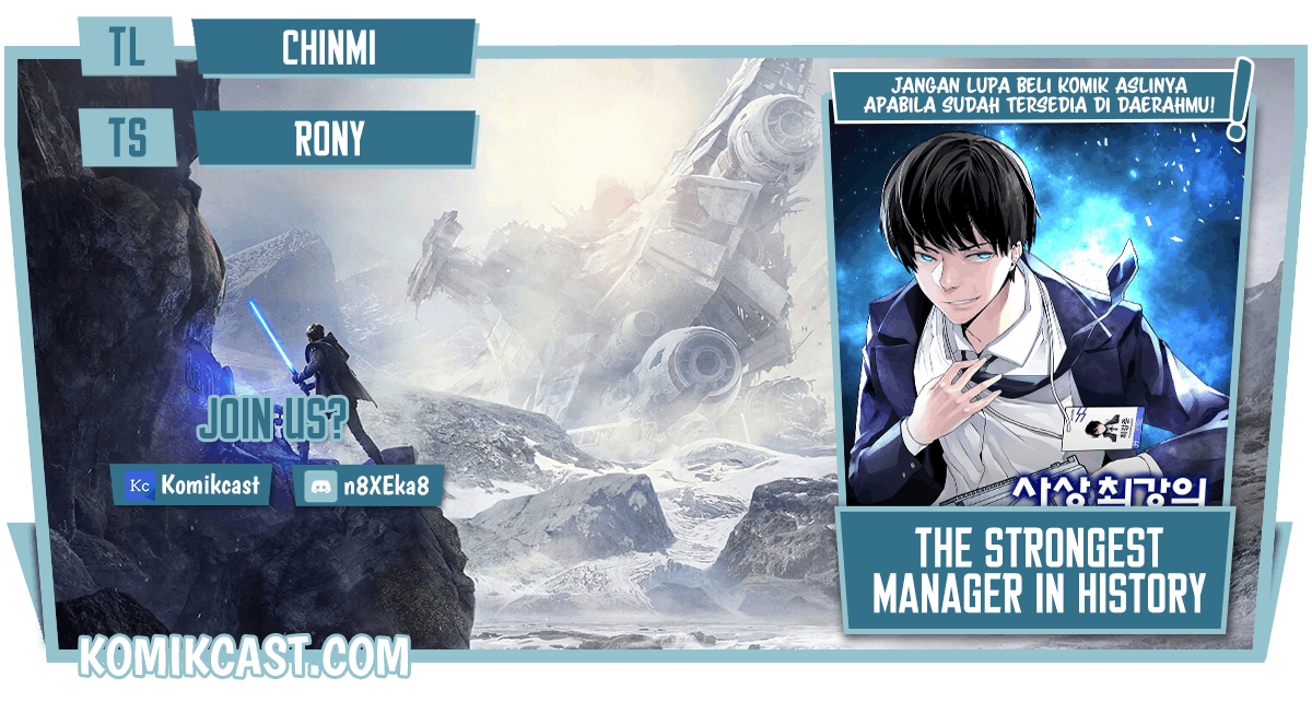 The Strongest Manager In History Chapter 34 page 0