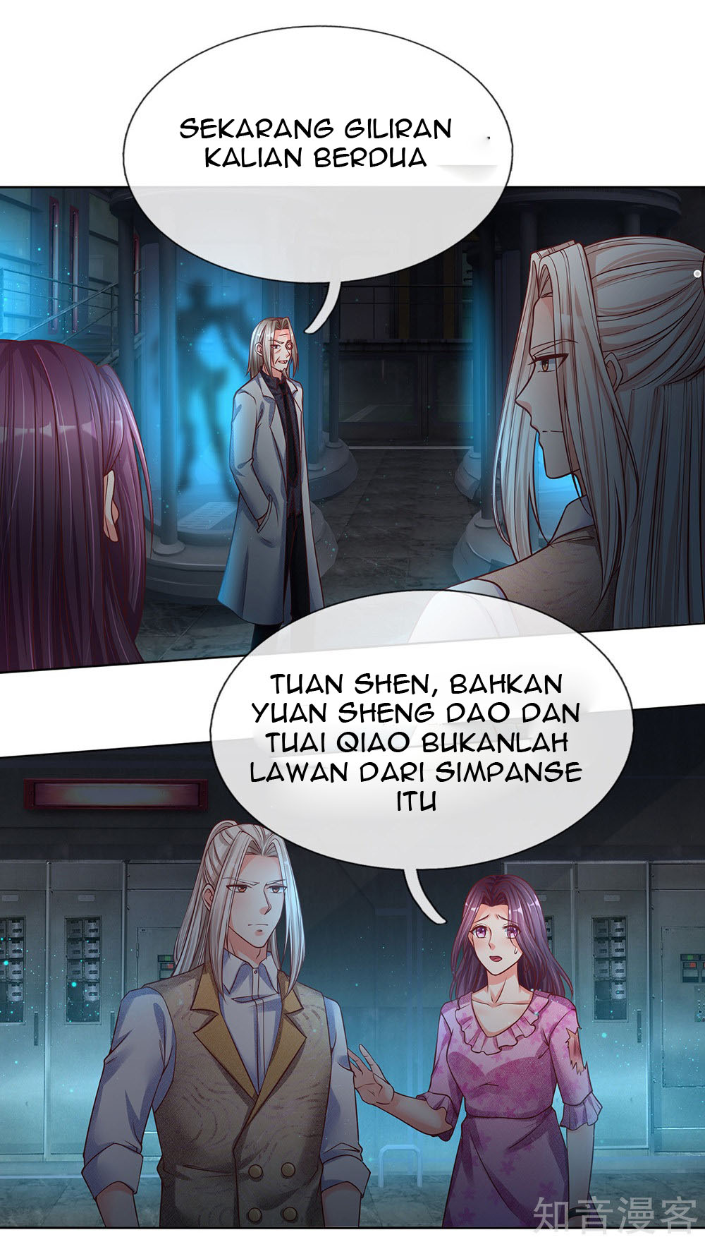 Immortal Daddy Xianzun Chapter 152