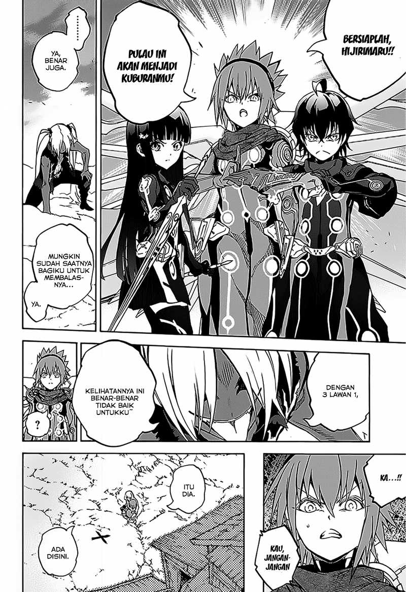 Sousei no Onmyouji Chapter 26