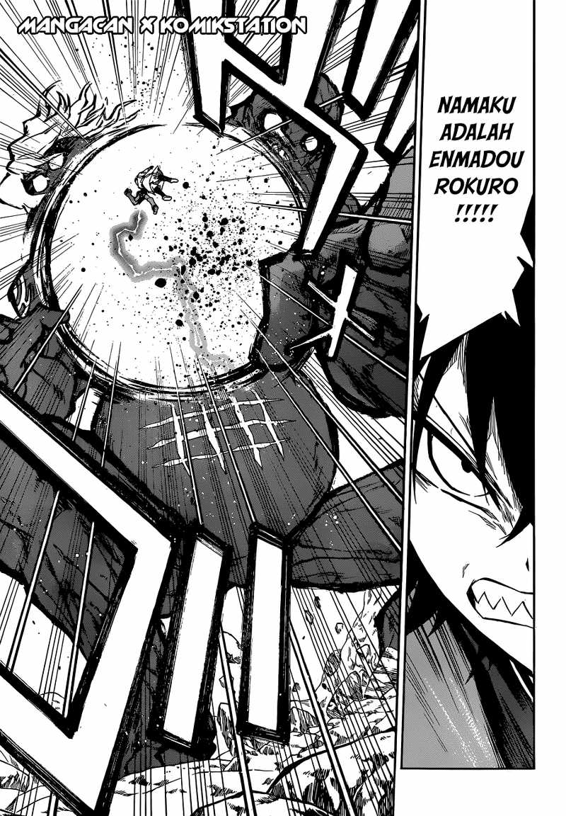 Sousei no Onmyouji Chapter 3
