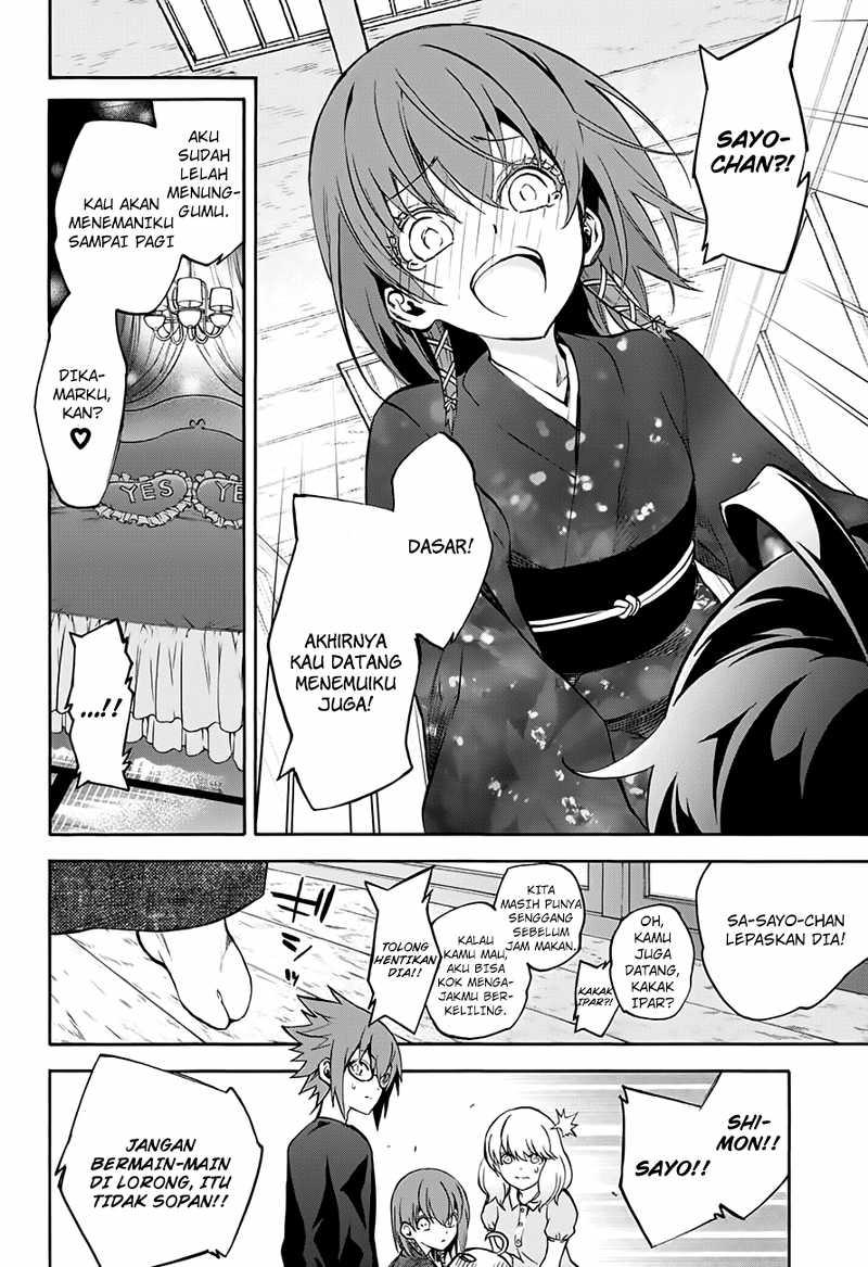 Sousei no Onmyouji Chapter 37