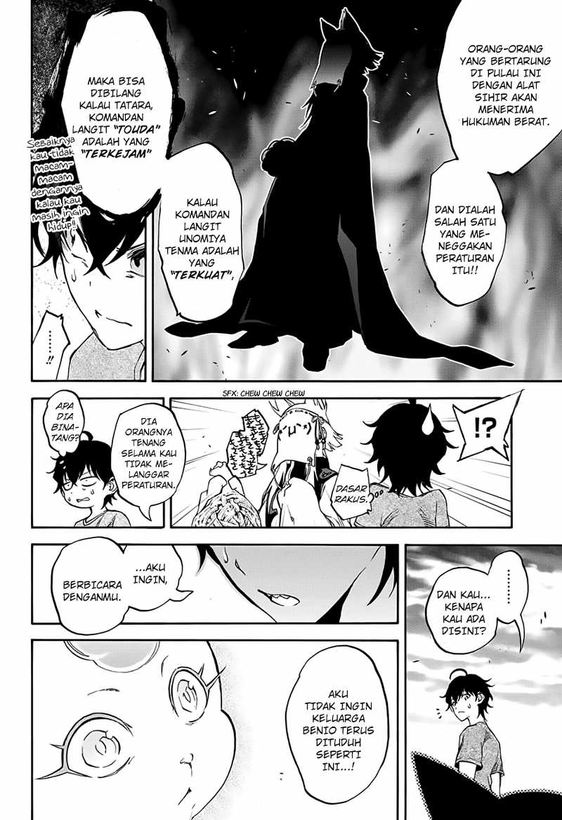 Sousei no Onmyouji Chapter 37