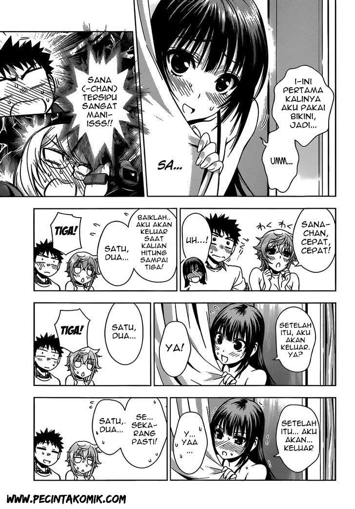Koisome Momiji Chapter 10 page 13