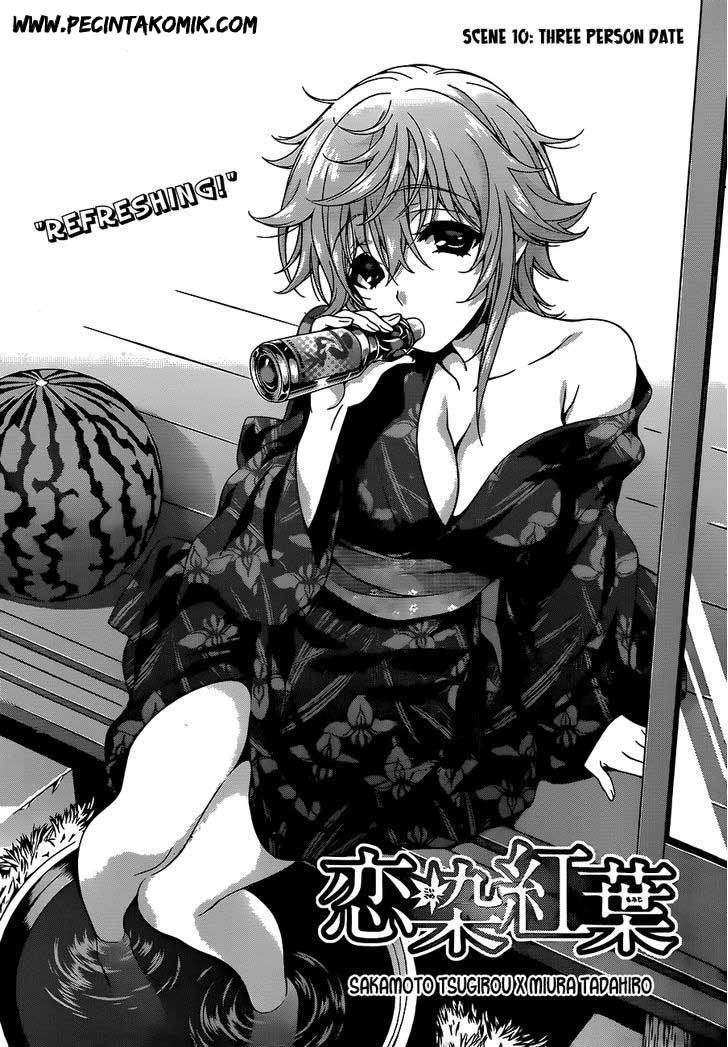Koisome Momiji Chapter 10 page 1