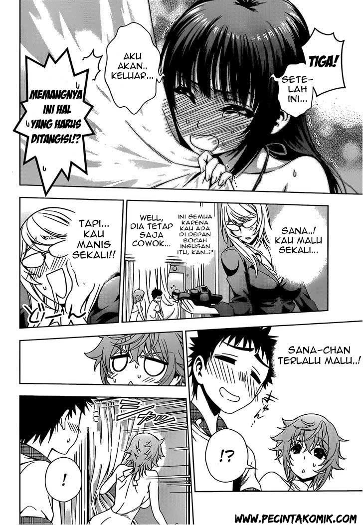 Koisome Momiji Chapter 10 page 14