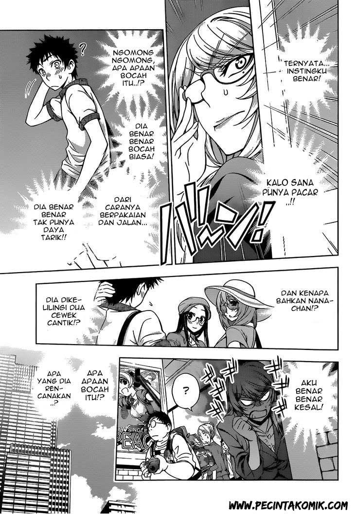 Koisome Momiji Chapter 10 page 7