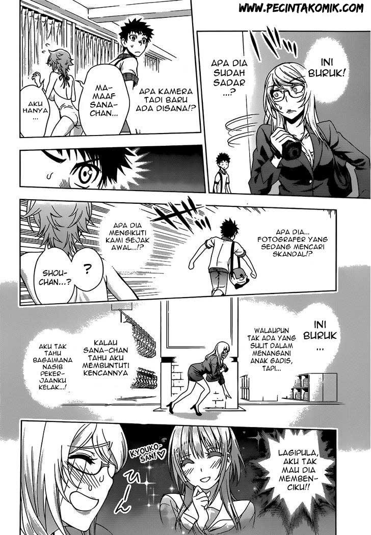 Koisome Momiji Chapter 10 page 18