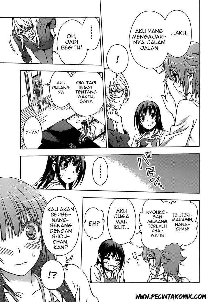 Koisome Momiji Chapter 10 page 3