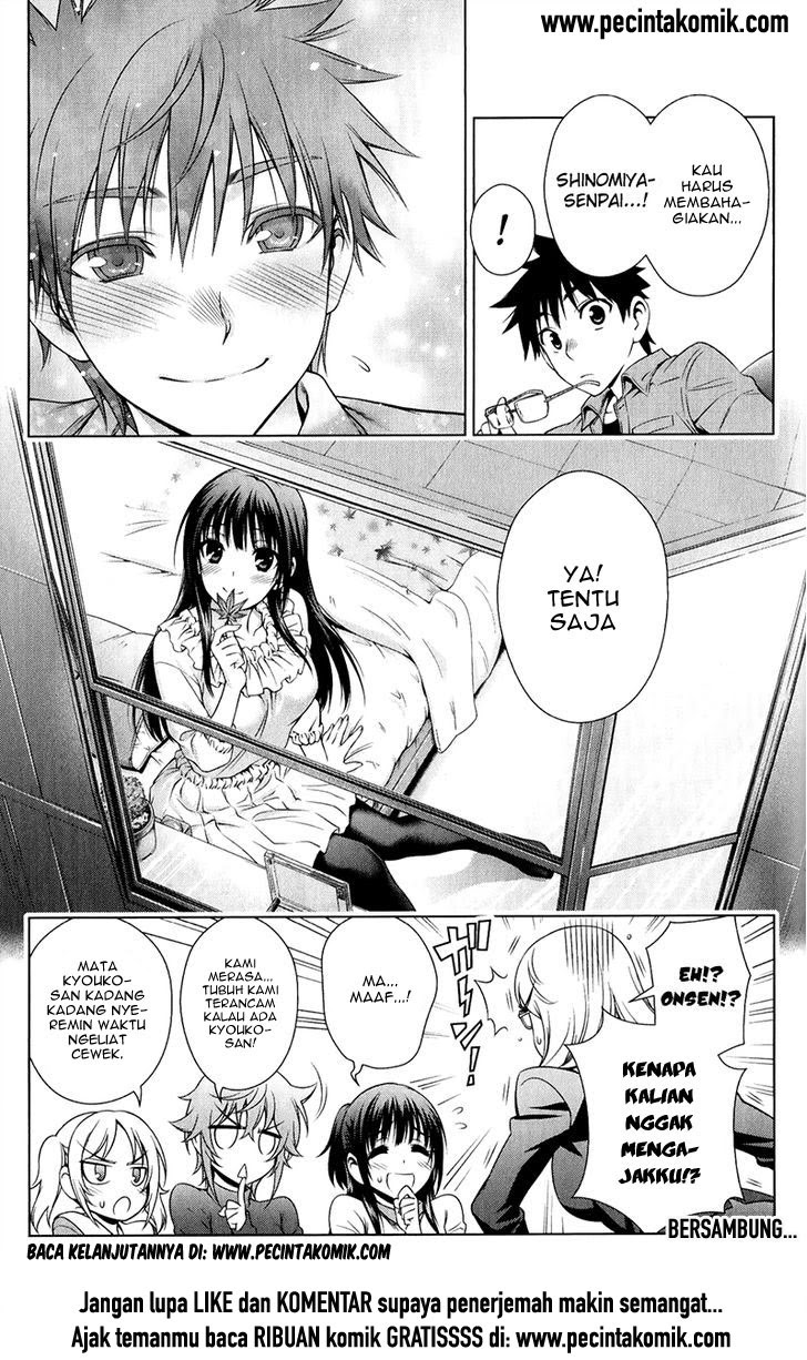 Koisome Momiji Chapter 30