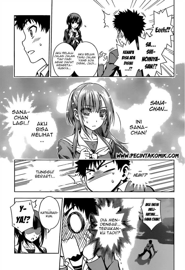 Koisome Momiji Chapter 7