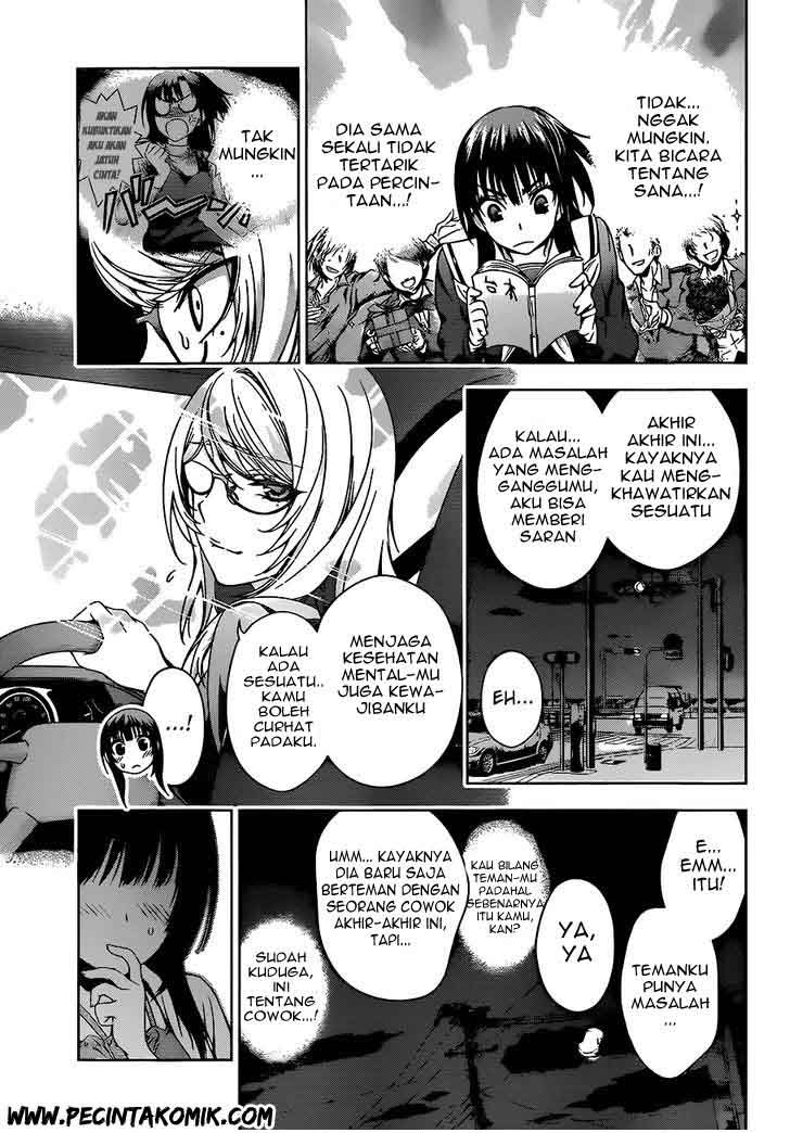 Koisome Momiji Chapter 9