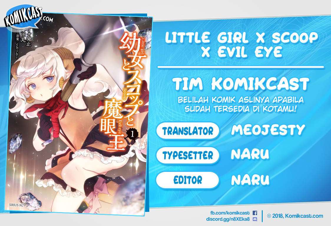 Little Girl x Scoop x Evil Eye Chapter 11-1