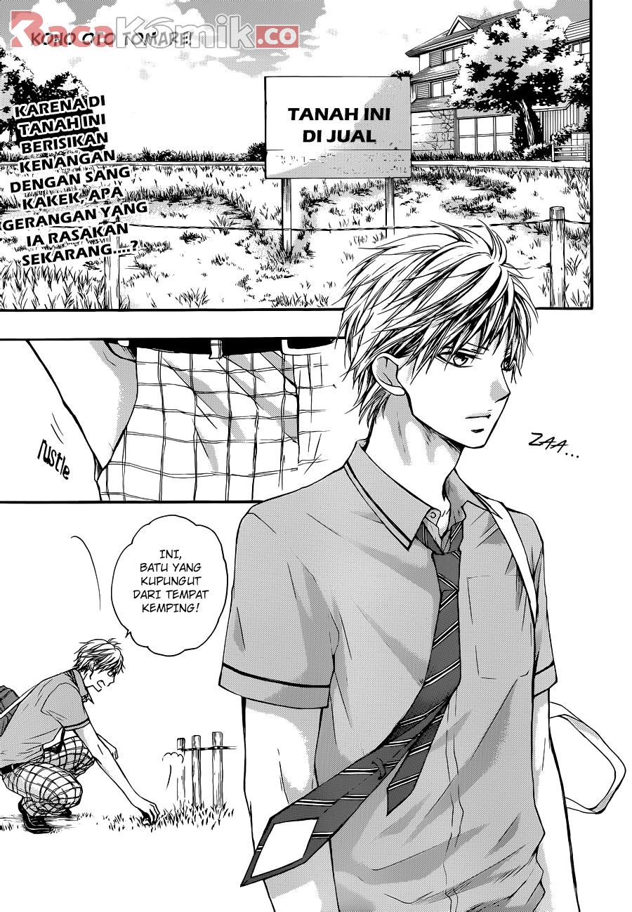 Kono Oto Tomare! Chapter 22