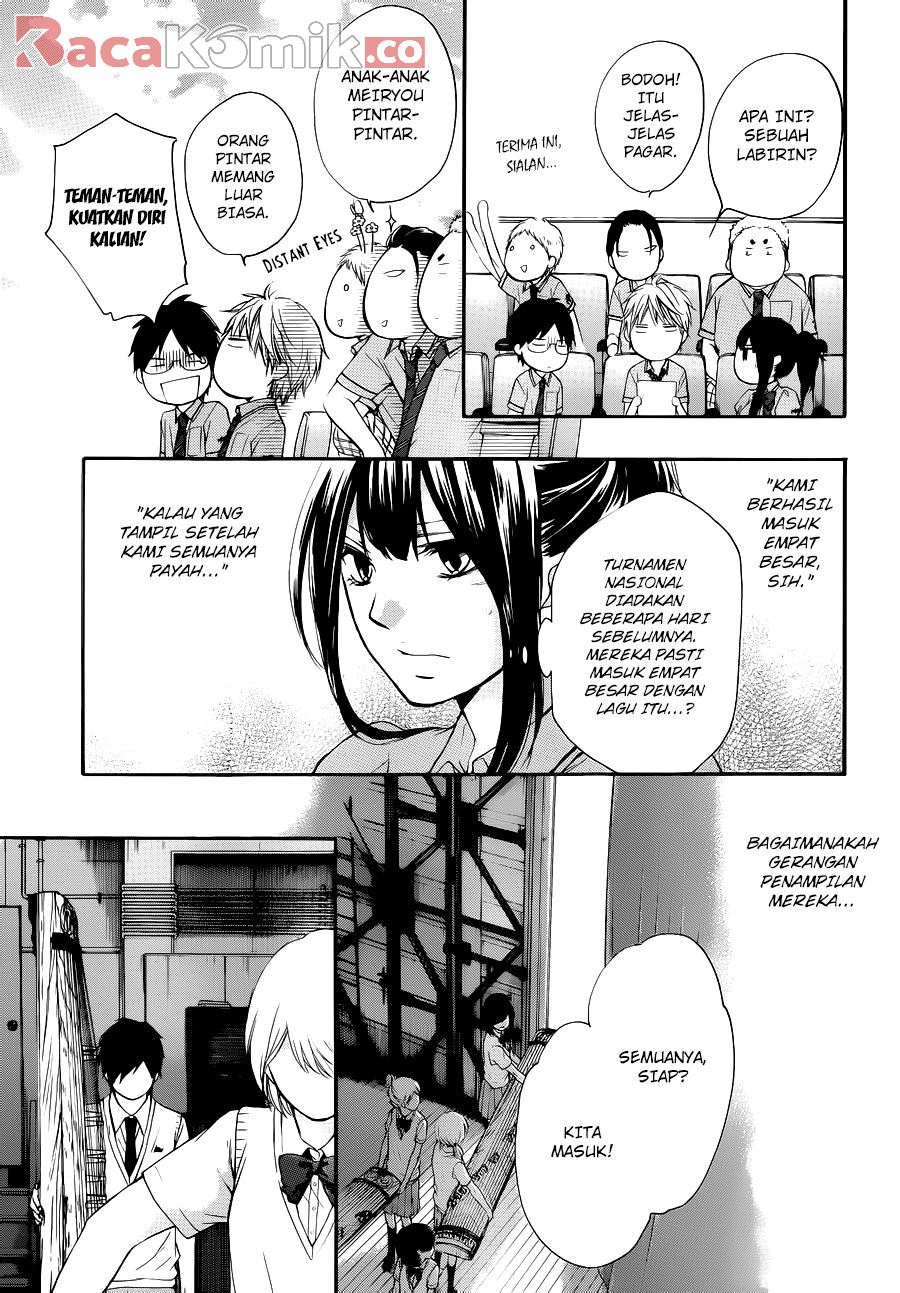 Kono Oto Tomare! Chapter 22