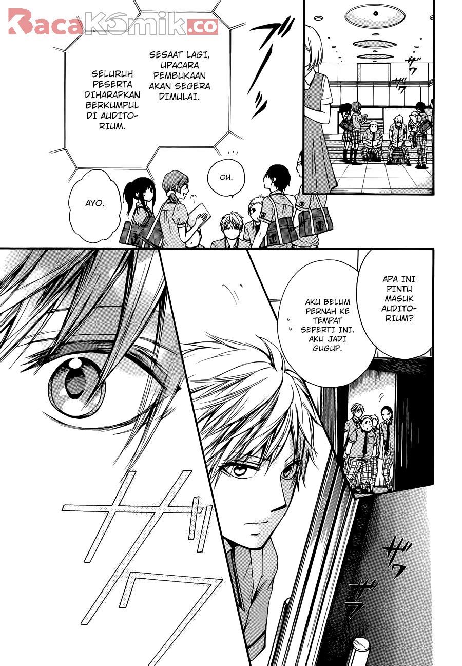 Kono Oto Tomare! Chapter 22