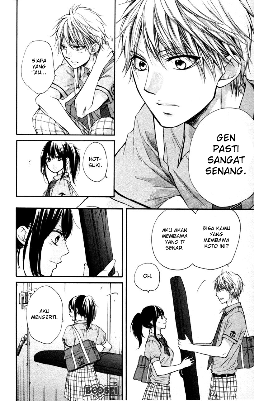 Kono Oto Tomare! Chapter 24