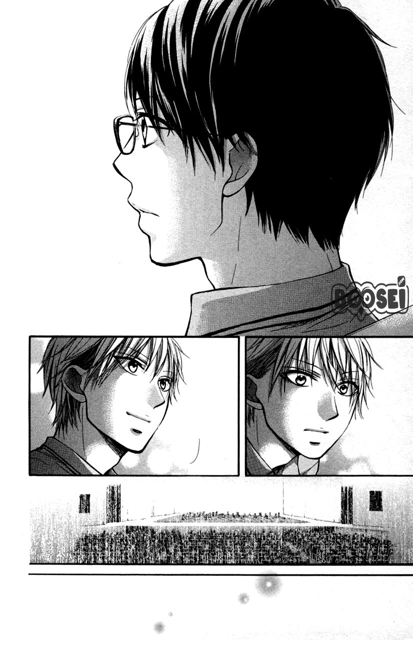 Kono Oto Tomare! Chapter 24