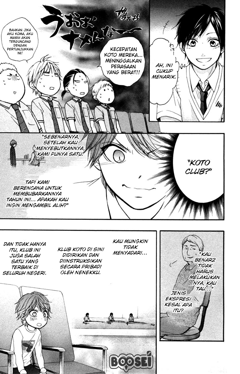 Kono Oto Tomare! Chapter 24