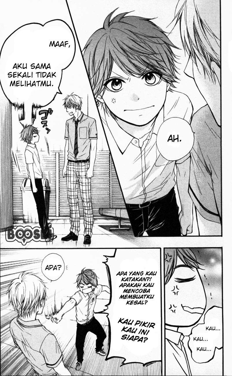 Kono Oto Tomare! Chapter 24