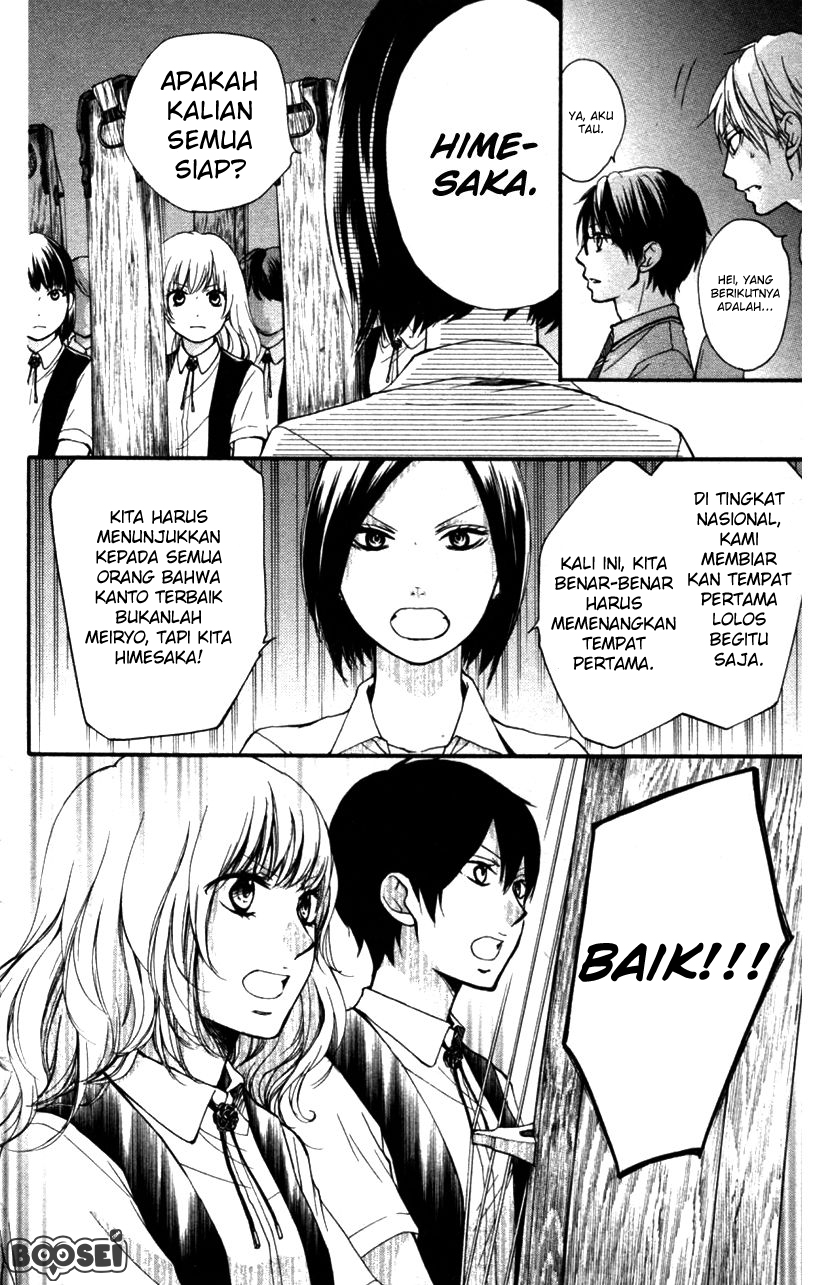 Kono Oto Tomare! Chapter 24