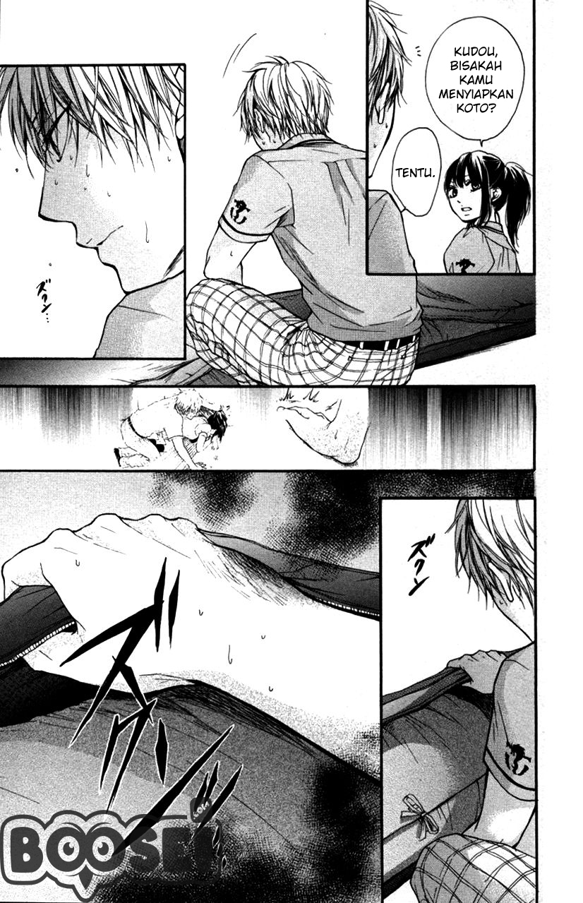 Kono Oto Tomare! Chapter 24