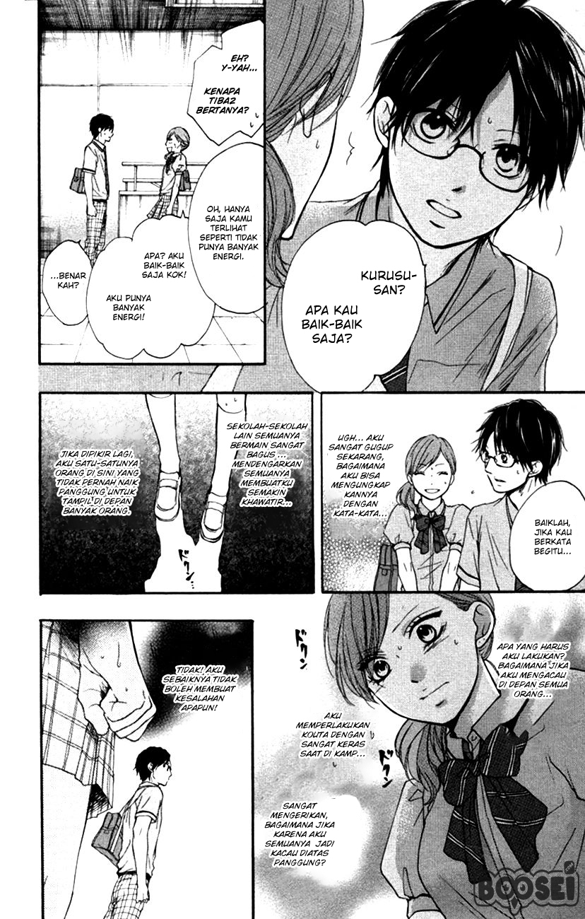 Kono Oto Tomare! Chapter 24