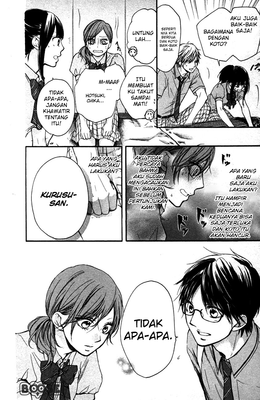 Kono Oto Tomare! Chapter 24