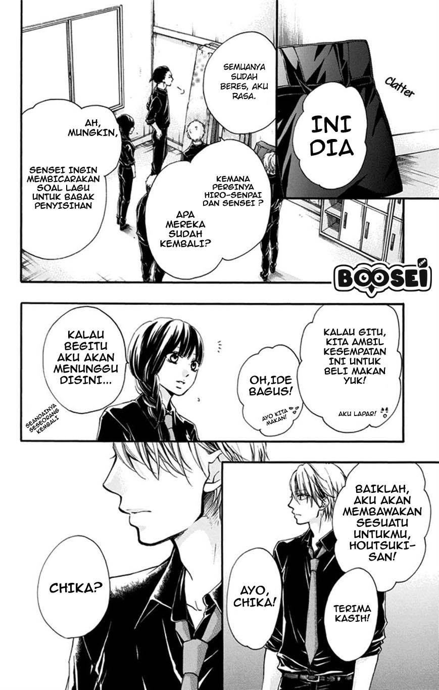 Kono Oto Tomare! Chapter 31