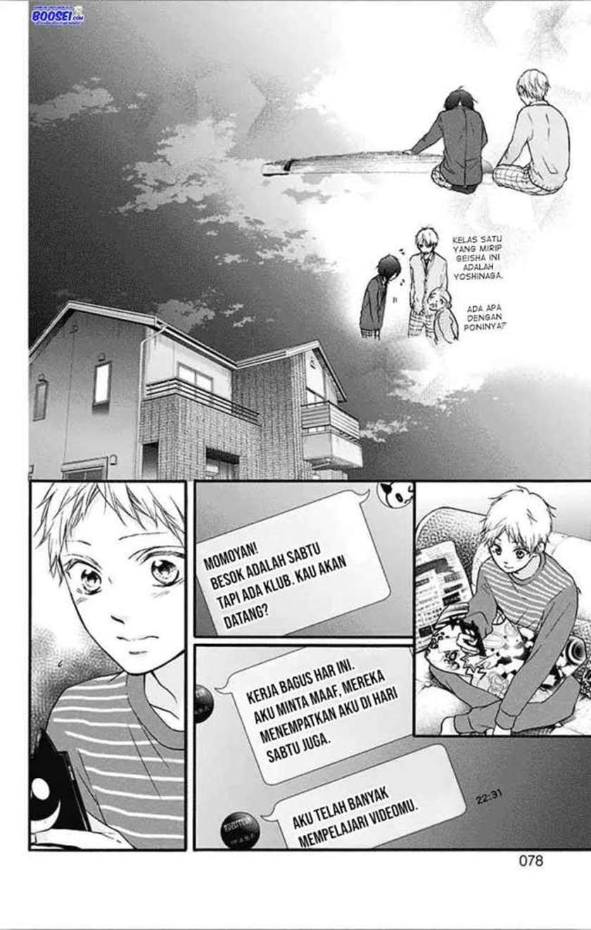 Kono Oto Tomare! Chapter 65