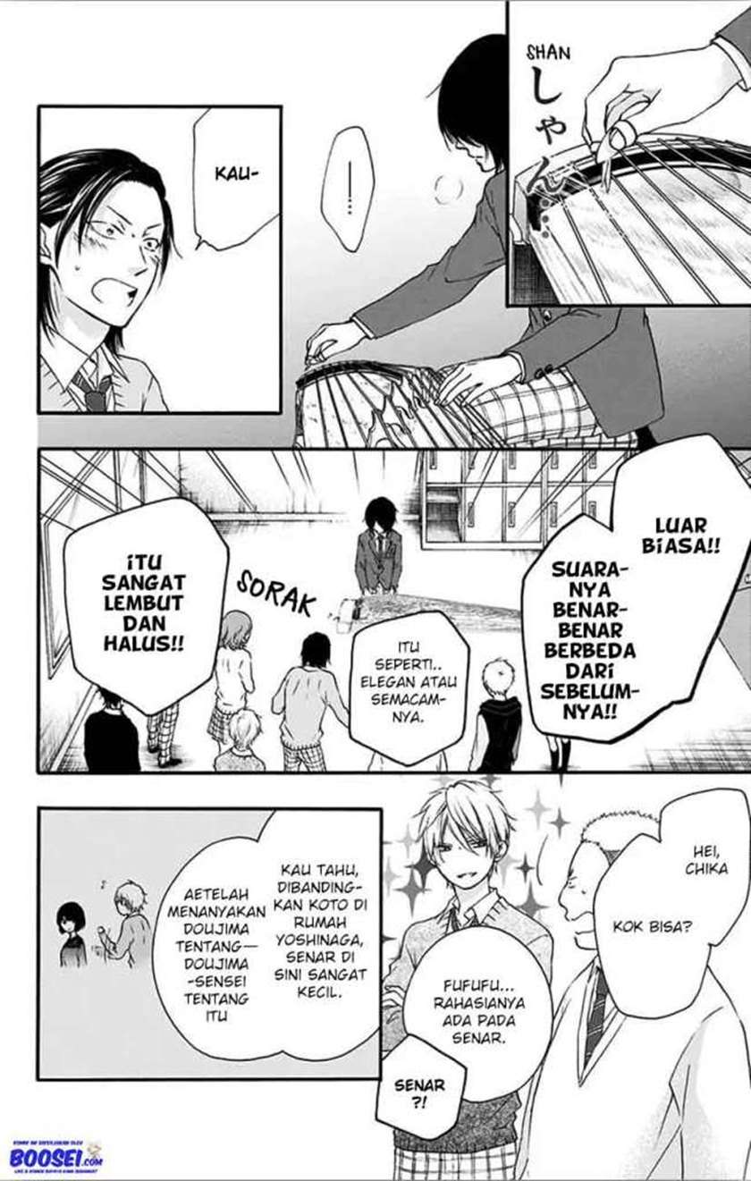 Kono Oto Tomare! Chapter 65