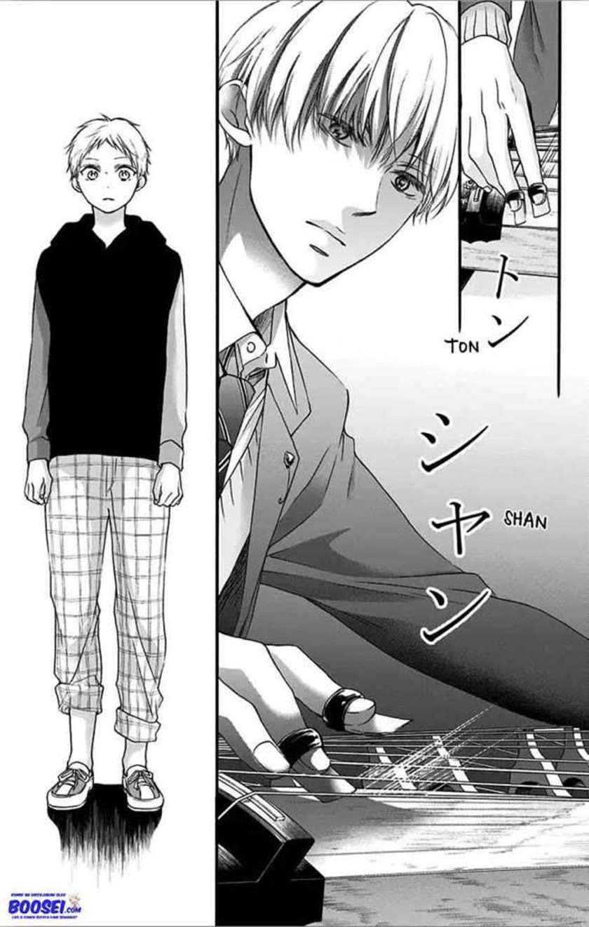 Kono Oto Tomare! Chapter 65