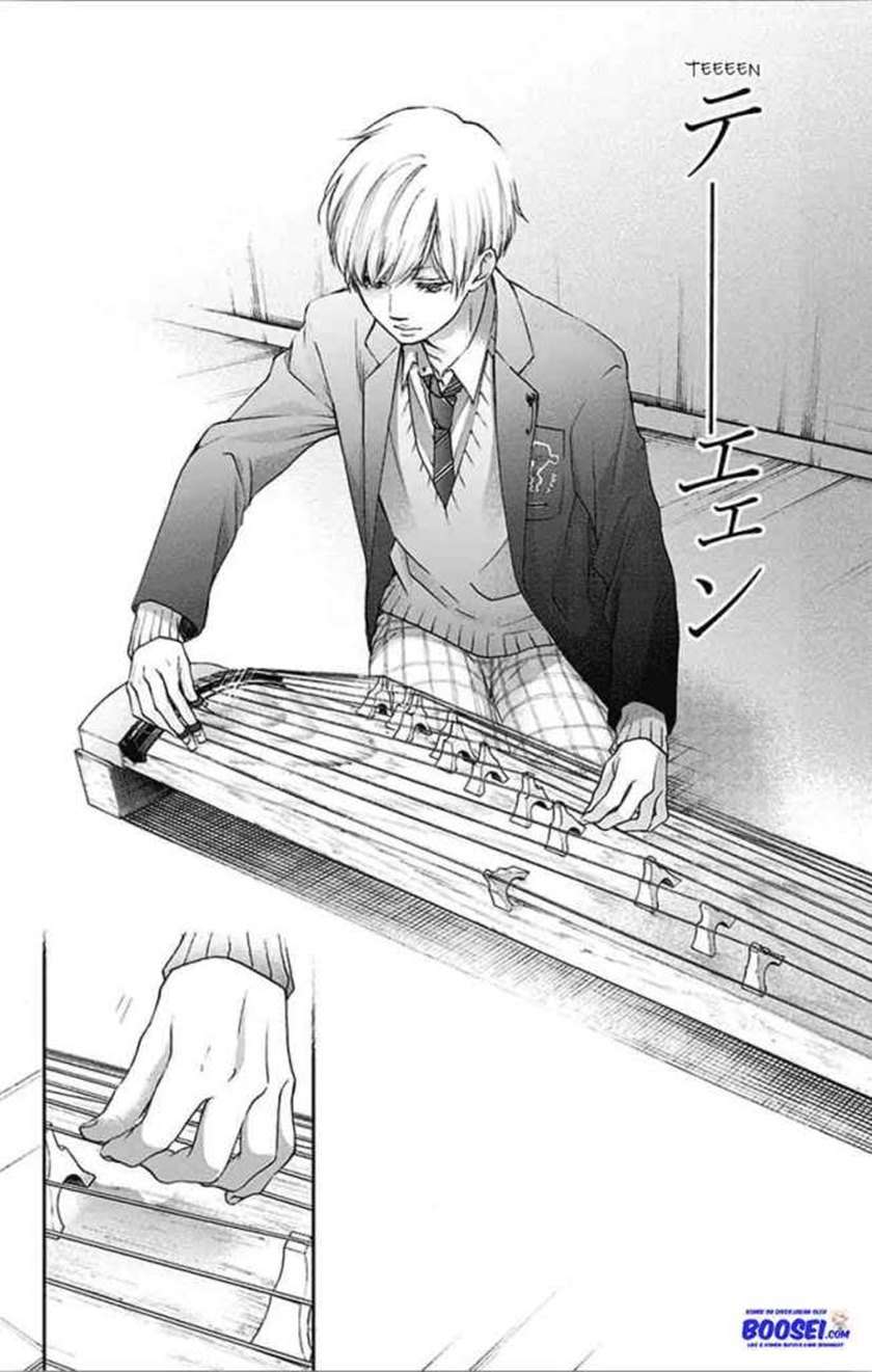 Kono Oto Tomare! Chapter 65