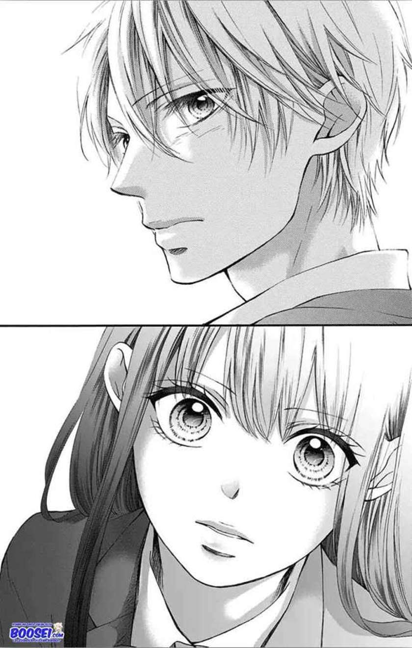 Kono Oto Tomare! Chapter 65