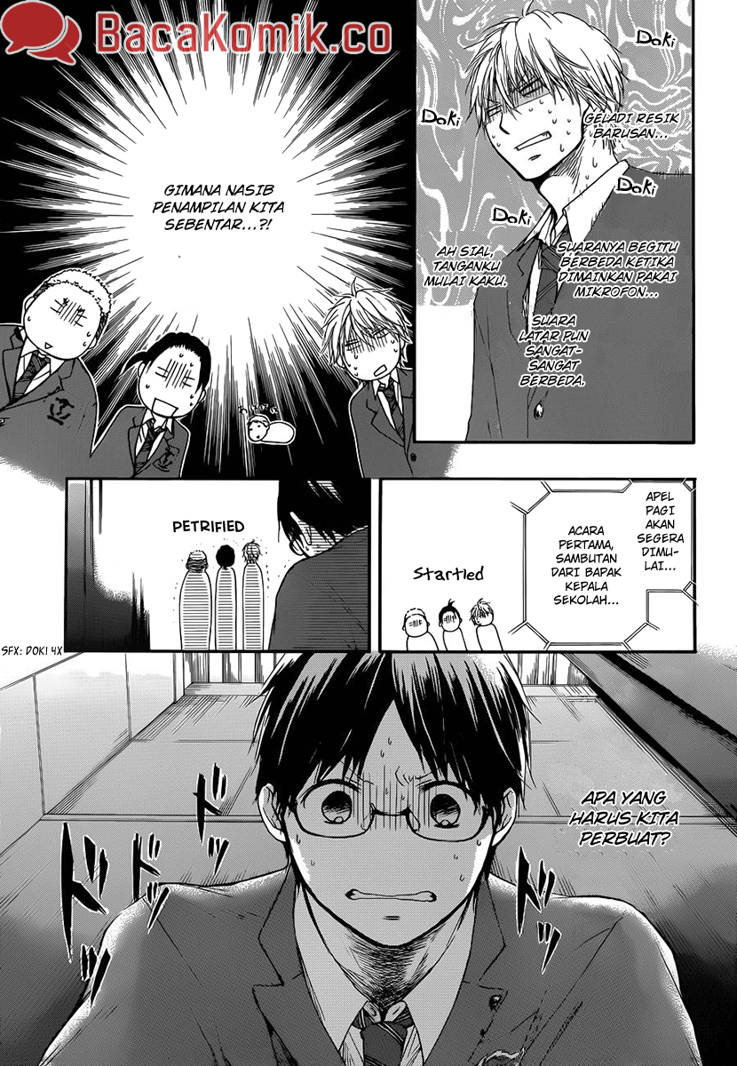 Kono Oto Tomare! Chapter 07