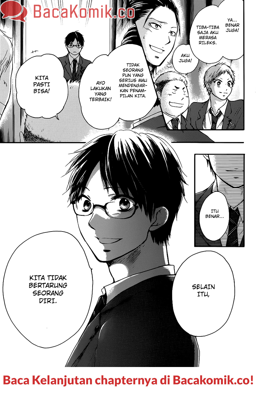 Kono Oto Tomare! Chapter 07