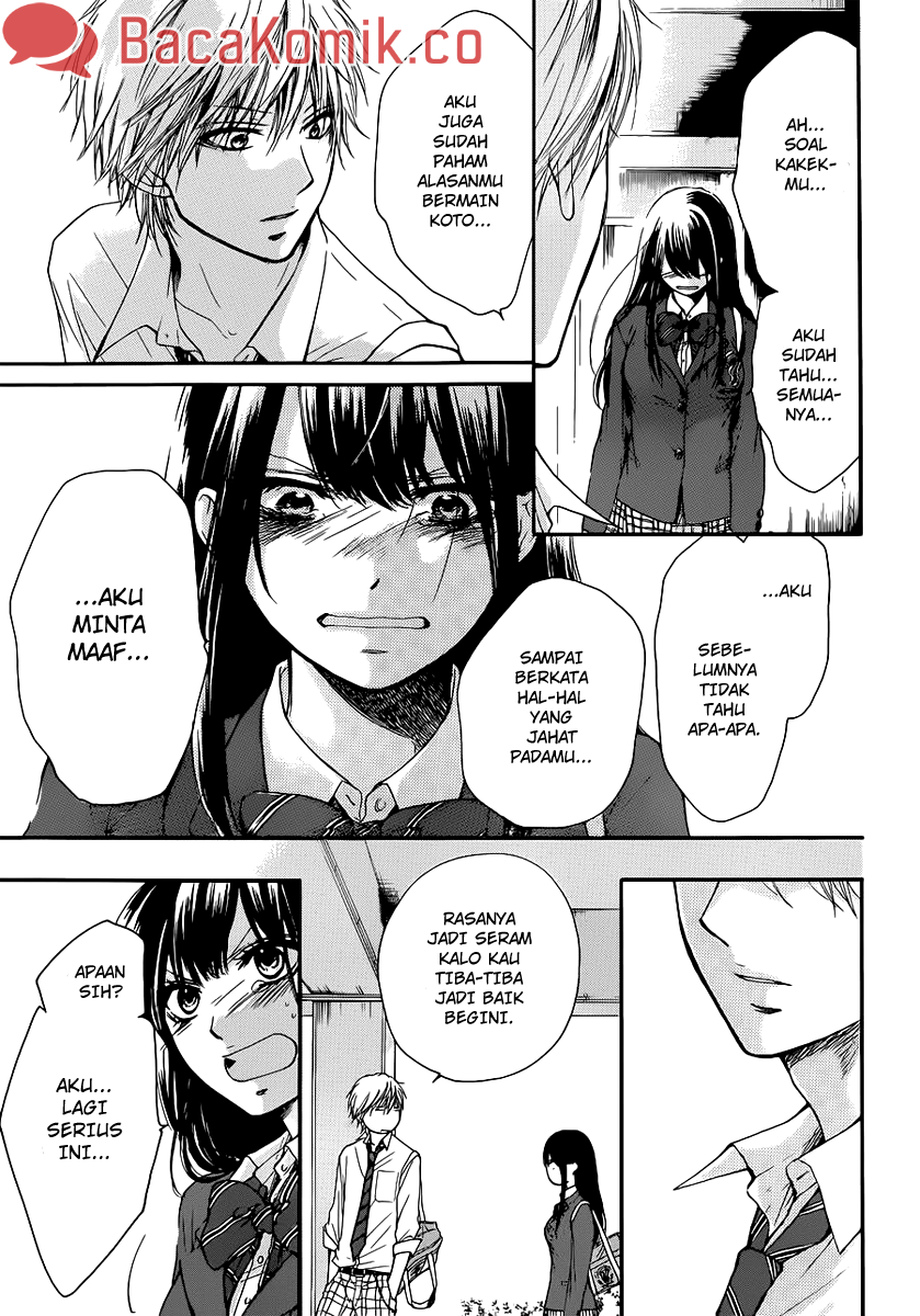 Kono Oto Tomare! Chapter 07