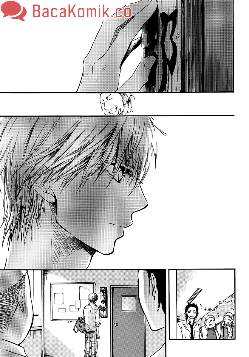 Kono Oto Tomare! Chapter 07