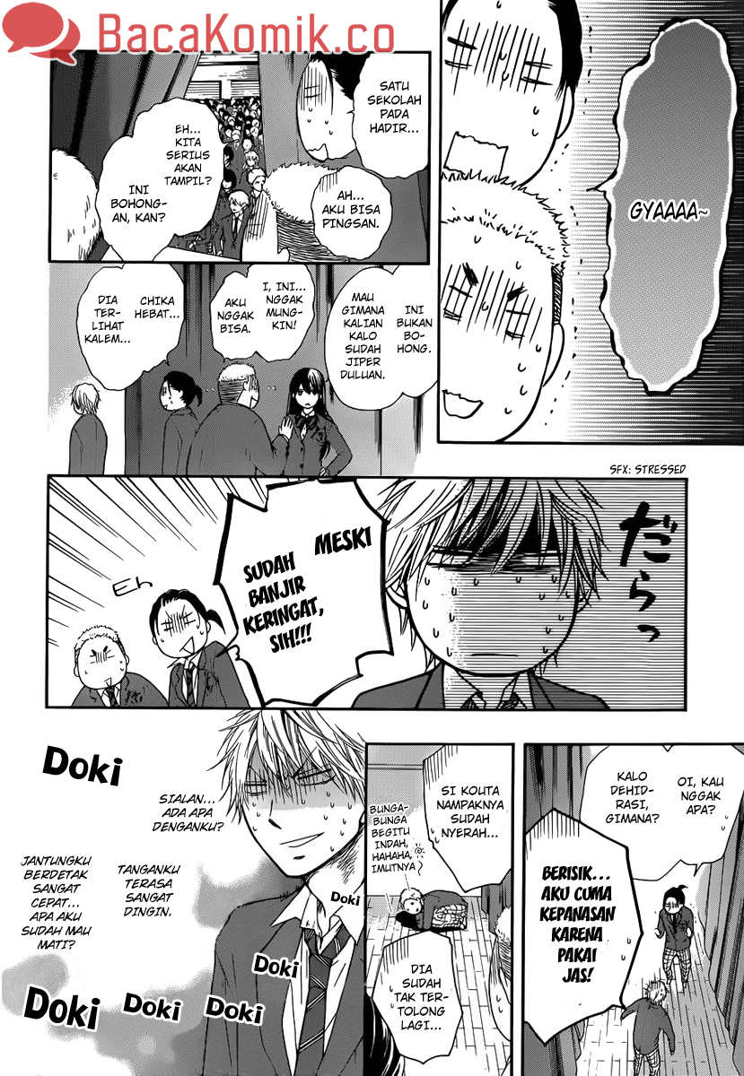 Kono Oto Tomare! Chapter 07